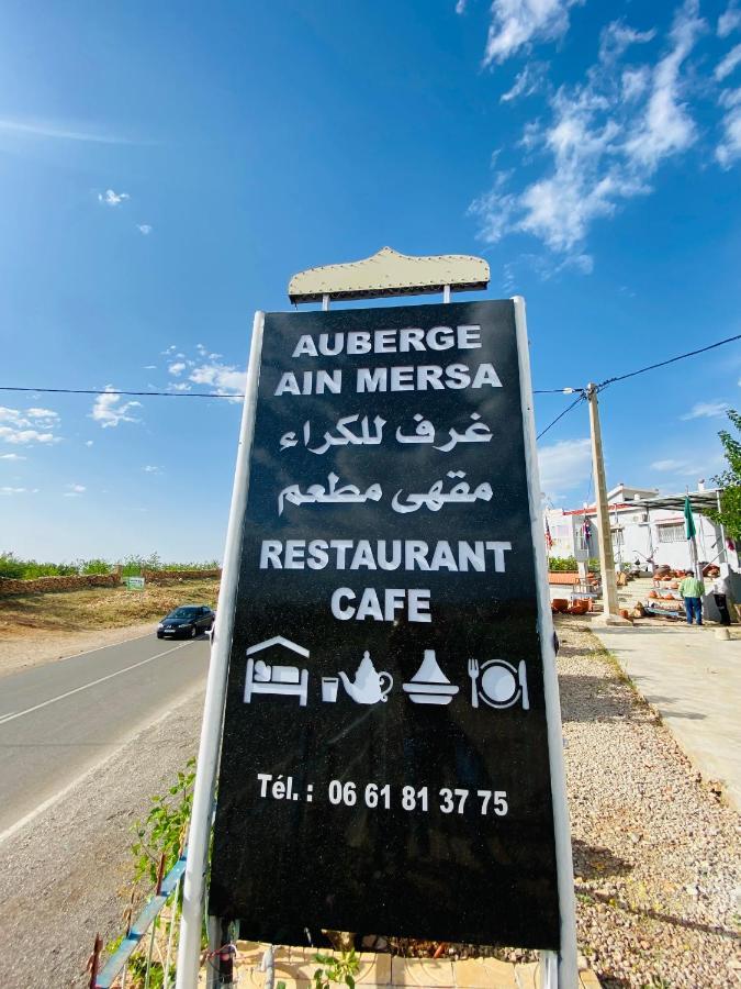 Motel Ain Mersa Ifrane  Extérieur photo